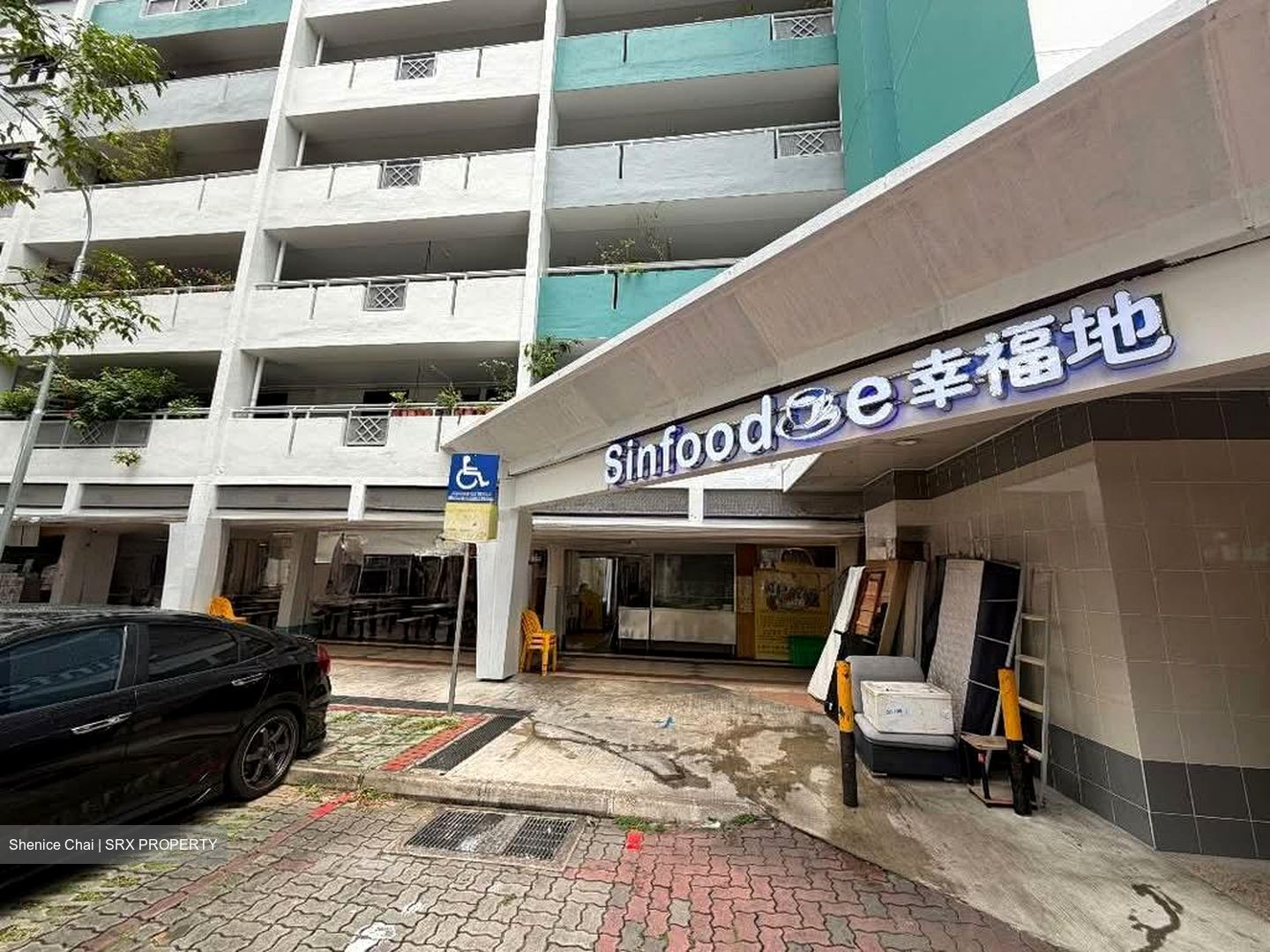 Ang Mo Kio Avenue 1 (D20), Shop House #577700701
